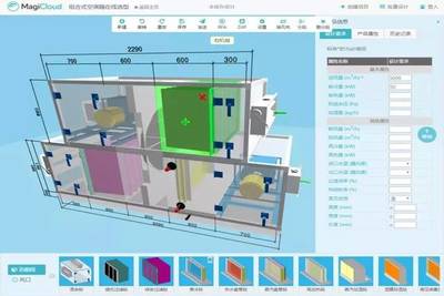 机电工程BIM技术升级 从传统施工到数字化智造的全面转型