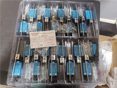 机电工程 技术与实践的系统融合